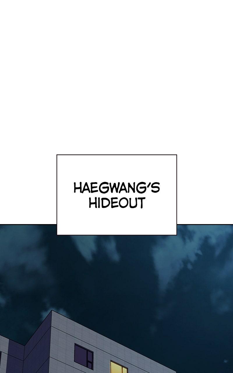 To Not Die Chap 175 - Next Chap 176