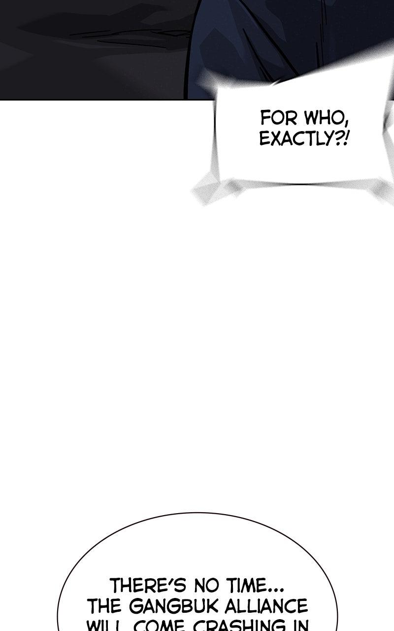 To Not Die Chap 175 - Next Chap 176