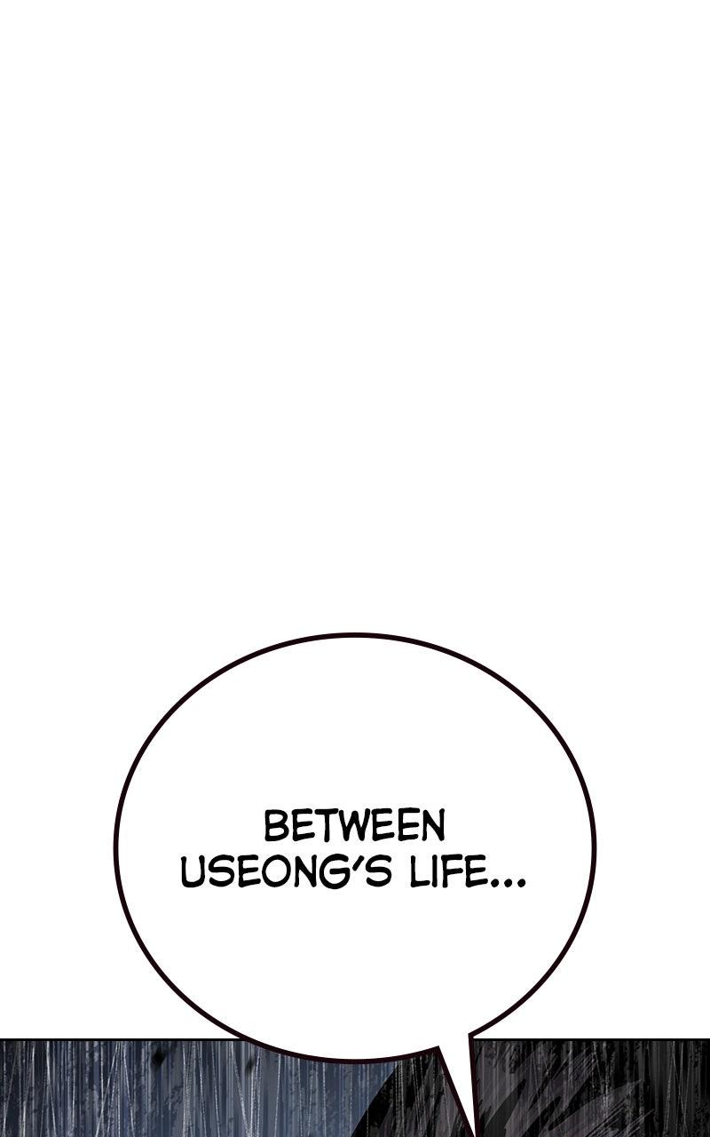 To Not Die Chap 175 - Next Chap 176