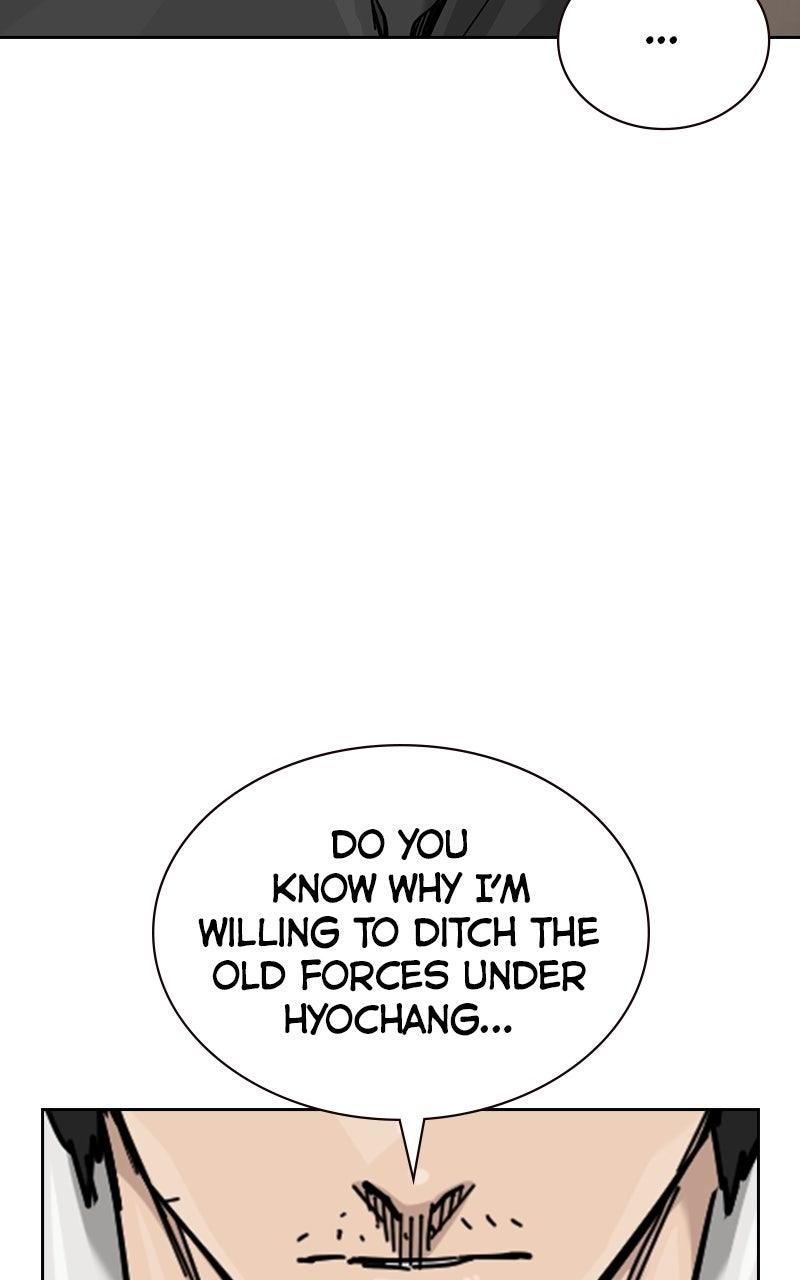 To Not Die Chap 175 - Next Chap 176