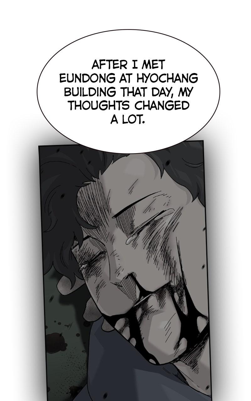 To Not Die Chap 175 - Next Chap 176
