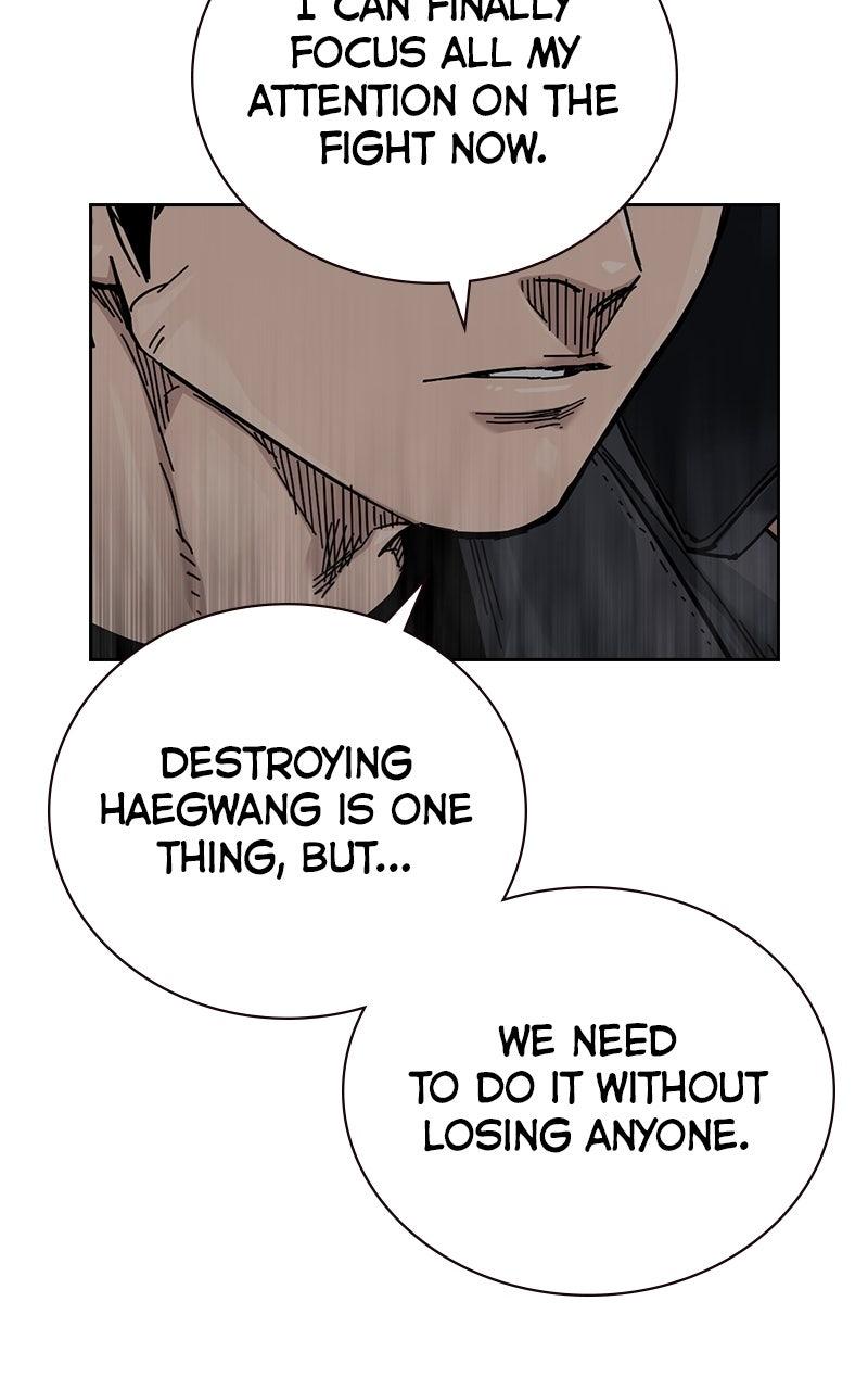 To Not Die Chap 175 - Next Chap 176