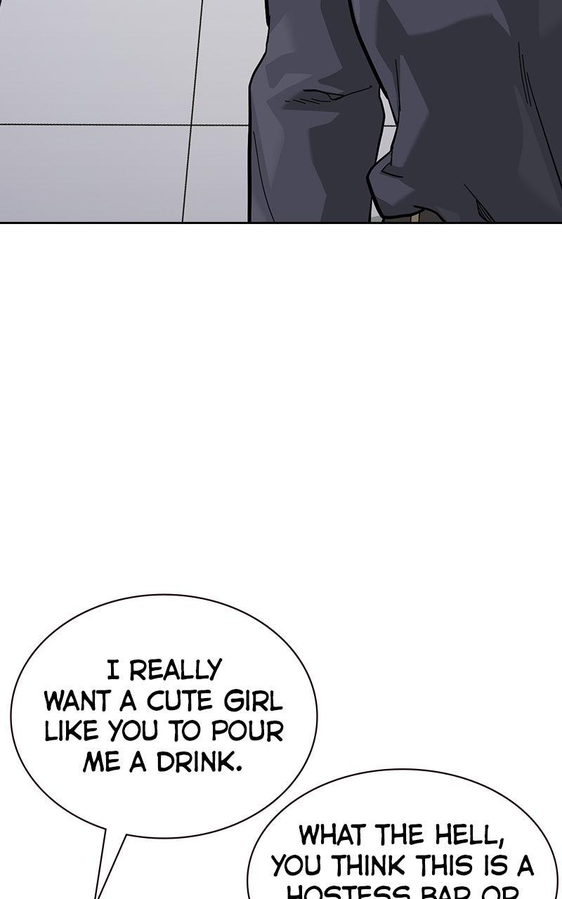 To Not Die Chap 176 - Next Chap 177