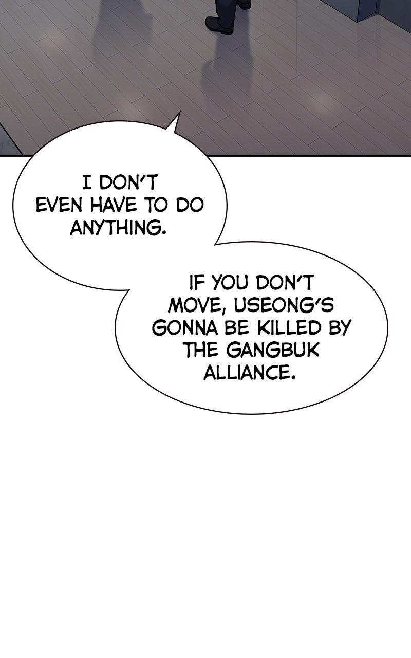 To Not Die Chap 176 - Next Chap 177