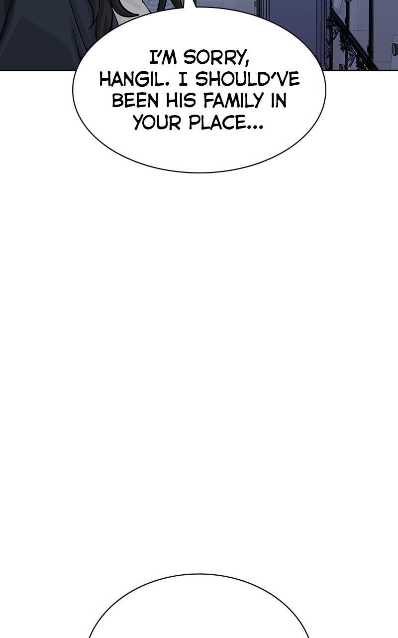 To Not Die Chap 176 - Next Chap 177