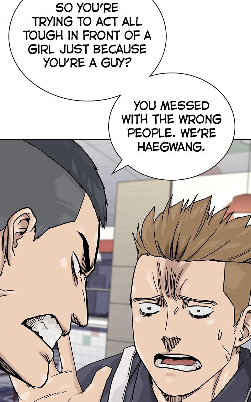 To Not Die Chap 176 - Next Chap 177