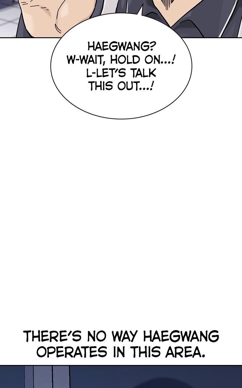 To Not Die Chap 176 - Next Chap 177