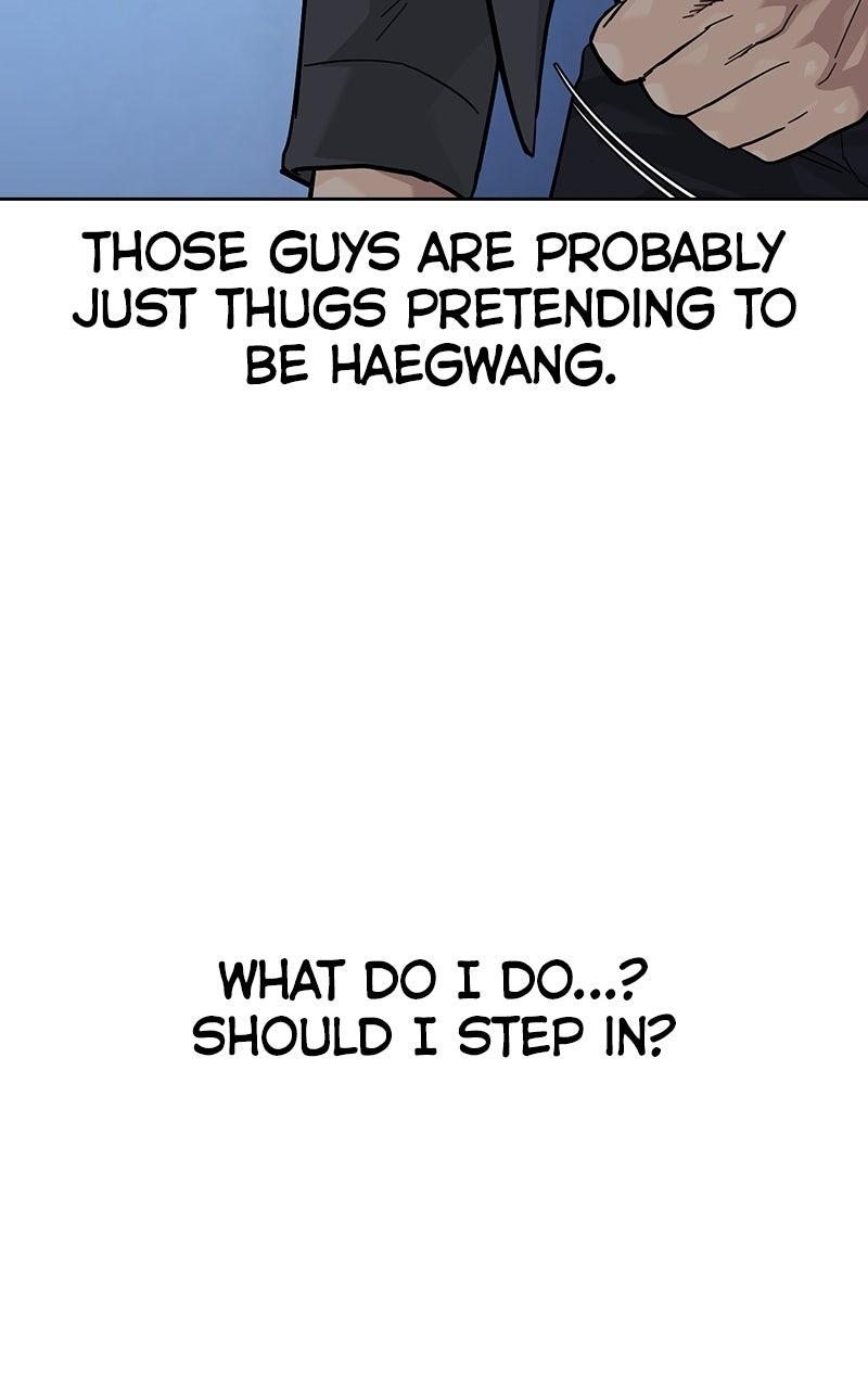 To Not Die Chap 176 - Next Chap 177