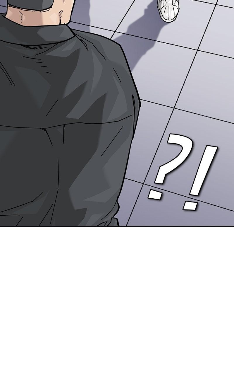 To Not Die Chap 176 - Next Chap 177