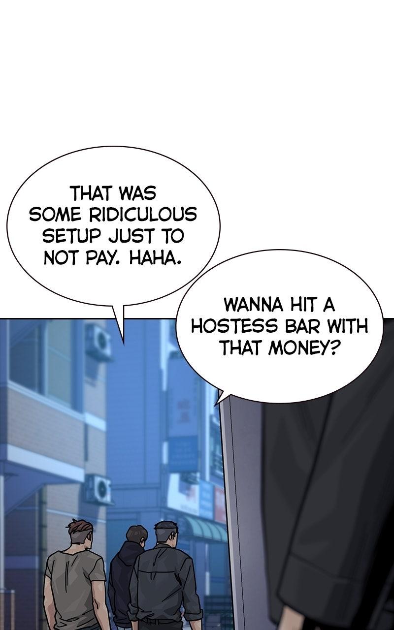 To Not Die Chap 176 - Next Chap 177