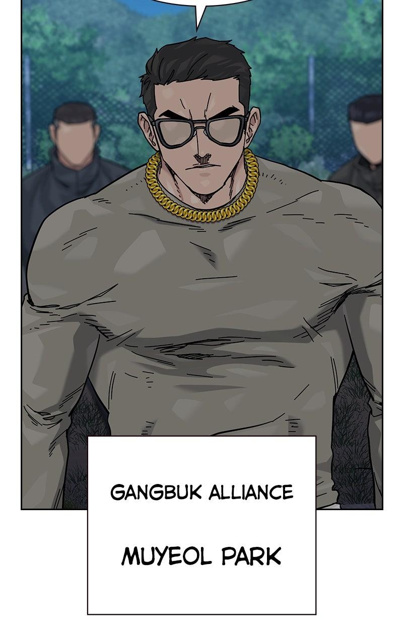 To Not Die Chap 176 - Next Chap 177