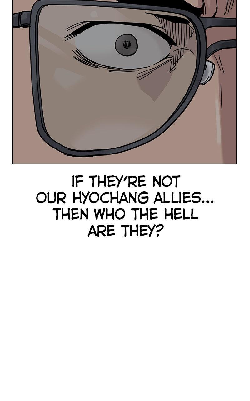 To Not Die Chap 176 - Next Chap 177