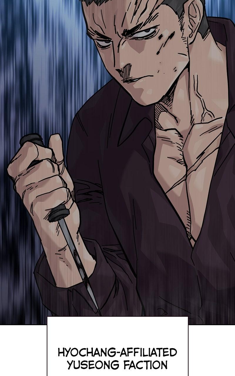 To Not Die Chap 176 - Next Chap 177