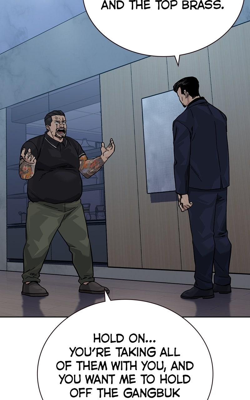 To Not Die Chap 176 - Next Chap 177