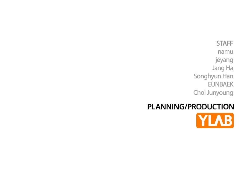 To Not Die Chap 176 - Next Chap 177