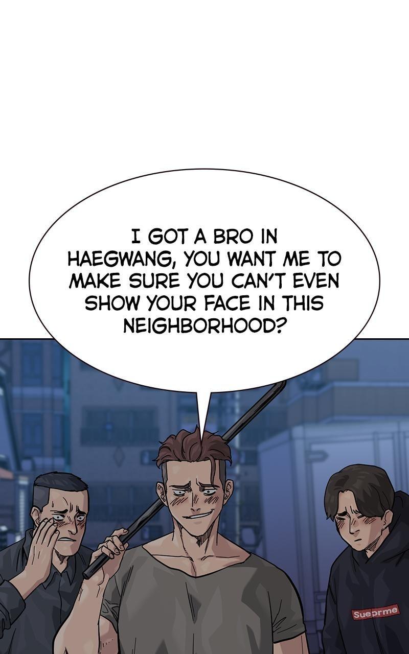 To Not Die Chap 177 - Next Chap 178