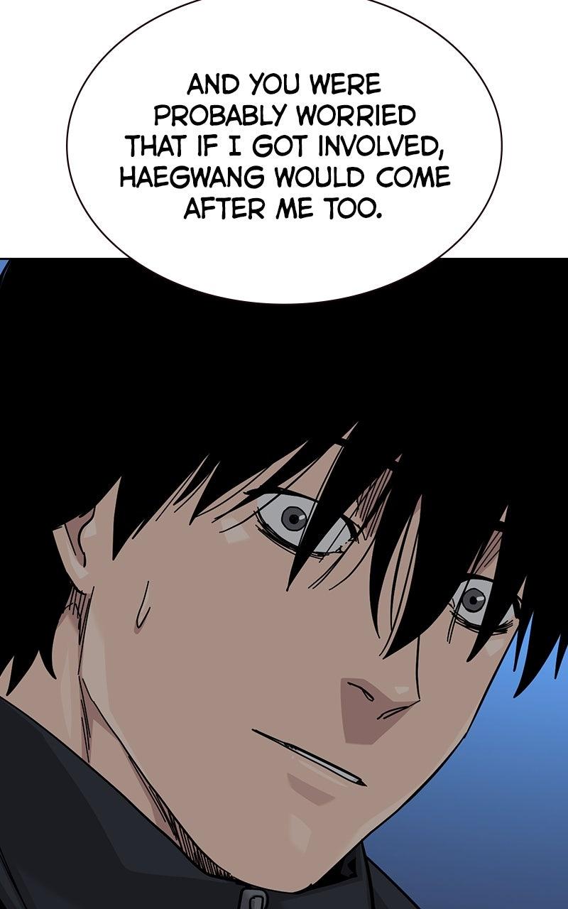 To Not Die Chap 177 - Next Chap 178