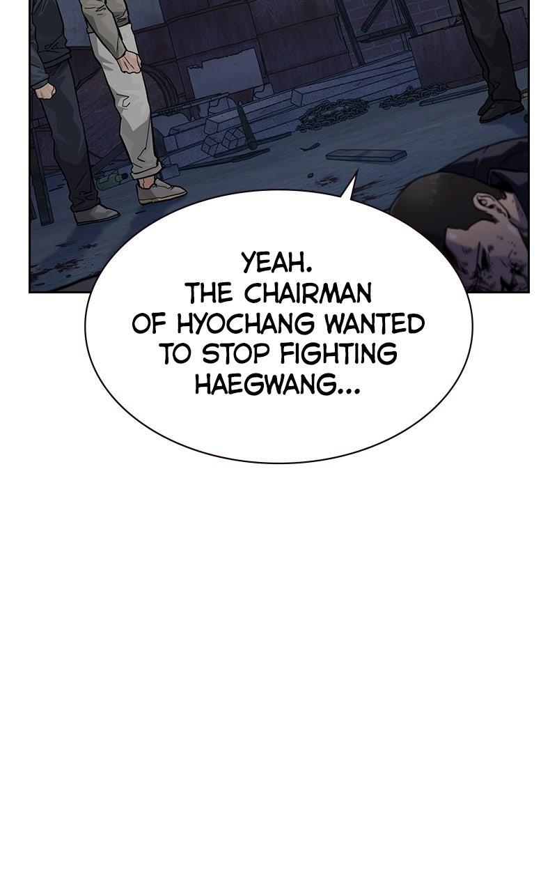 To Not Die Chap 177 - Next Chap 178