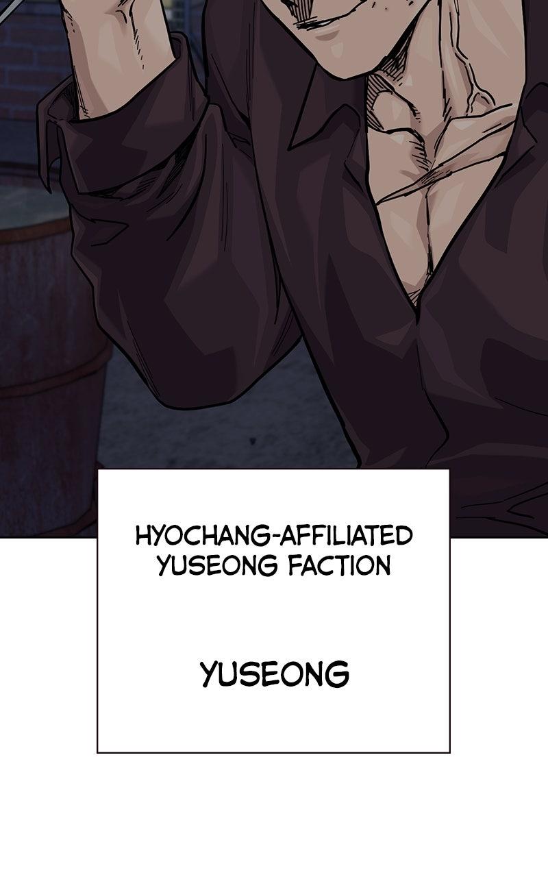 To Not Die Chap 177 - Next Chap 178