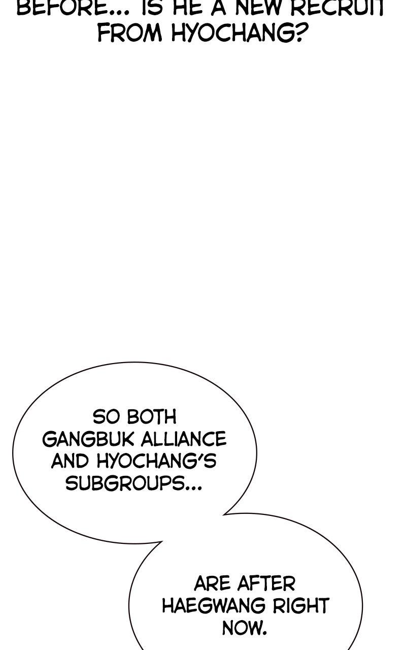 To Not Die Chap 177 - Next Chap 178