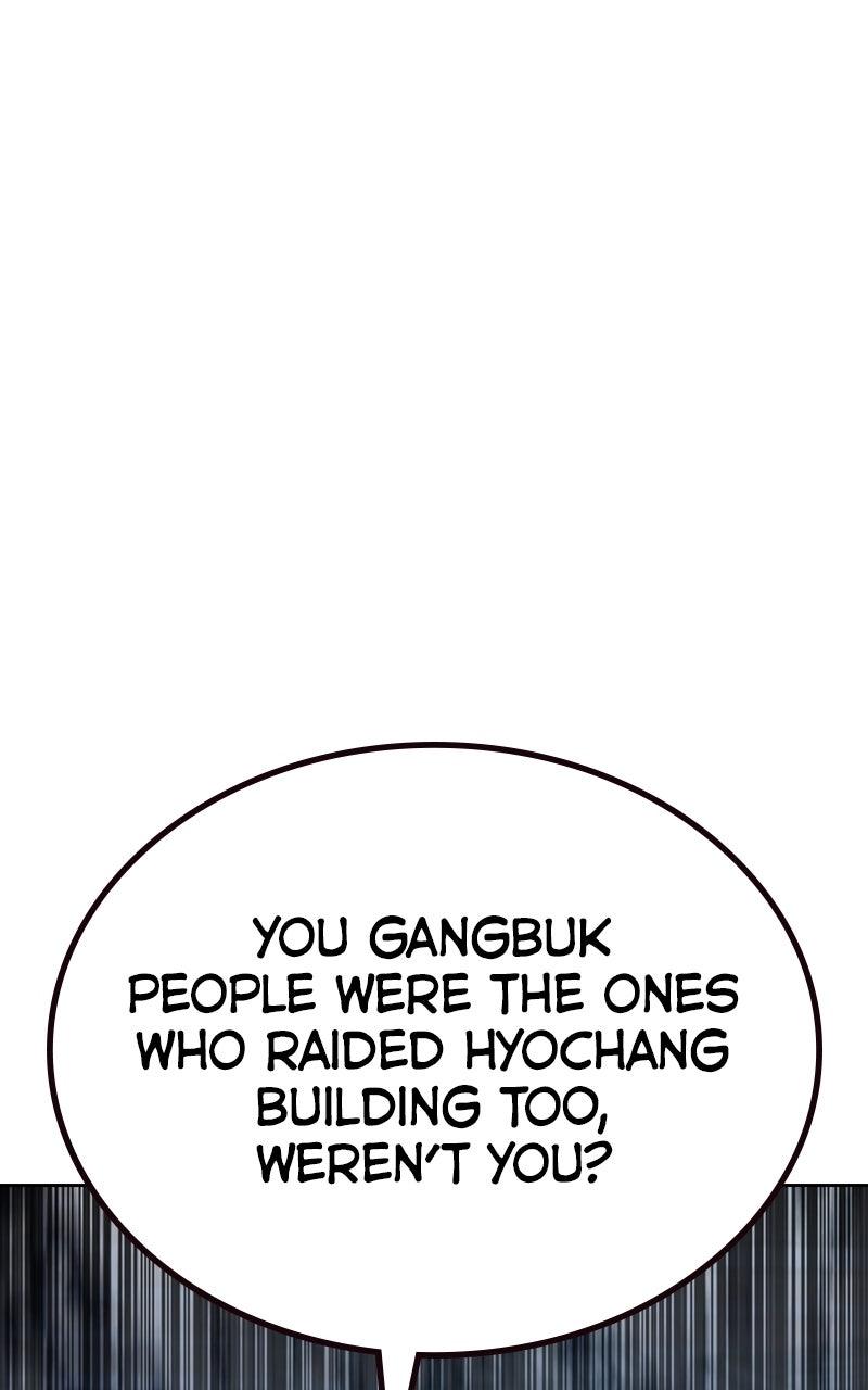 To Not Die Chap 177 - Next Chap 178