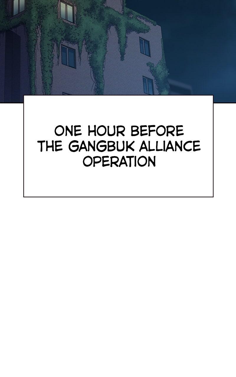 To Not Die Chap 179 - Next Chap 180