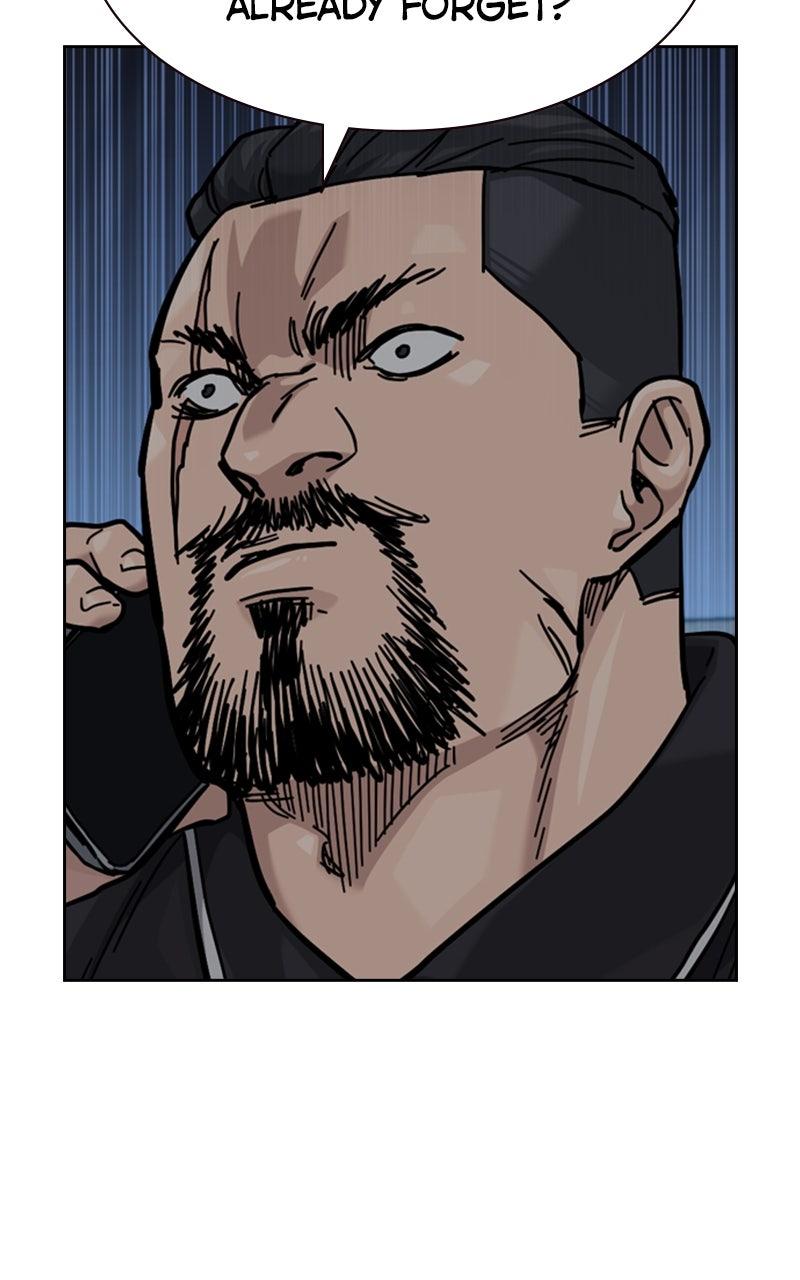 To Not Die Chap 179 - Next Chap 180