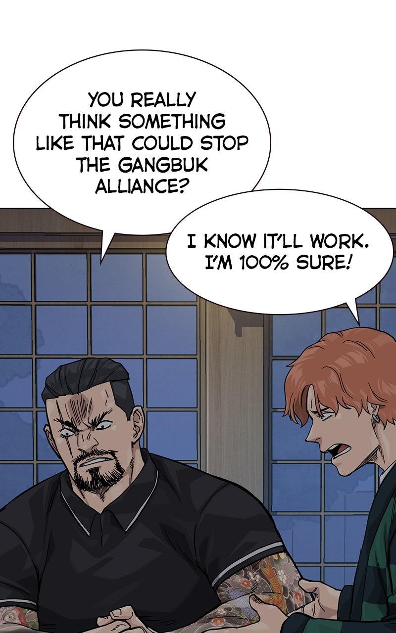 To Not Die Chap 179 - Next Chap 180