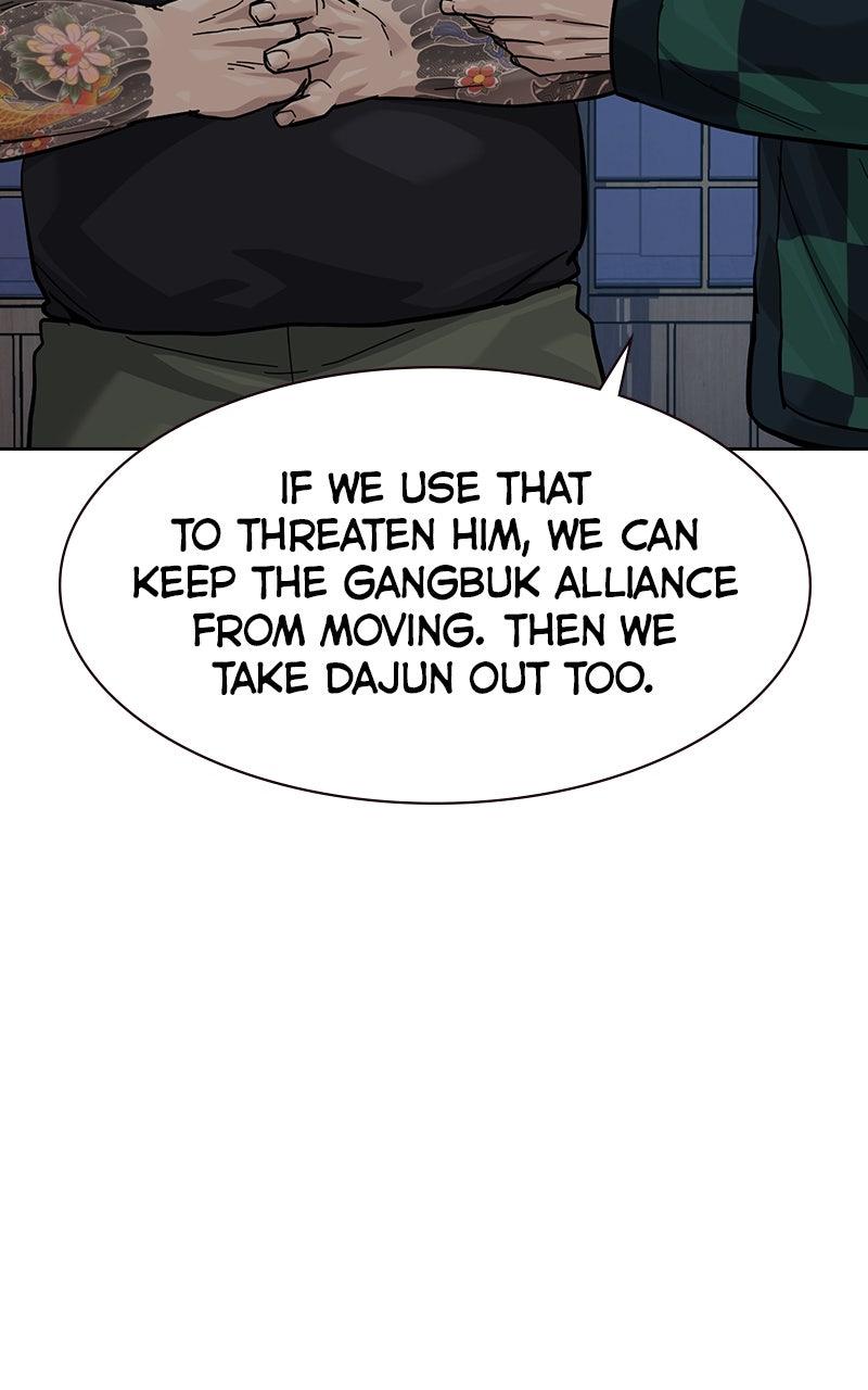 To Not Die Chap 179 - Next Chap 180