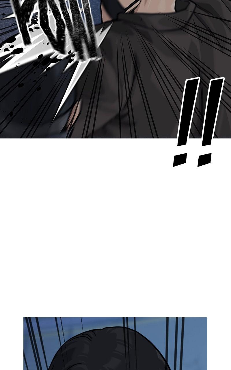 To Not Die Chap 179 - Next Chap 180
