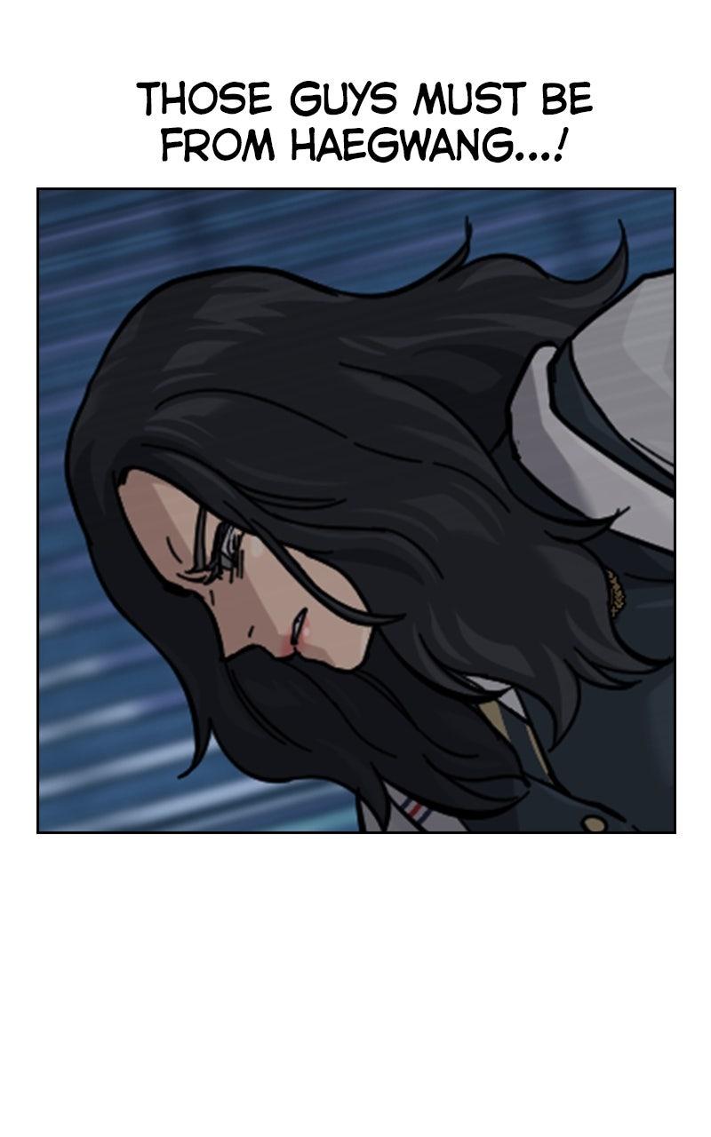 To Not Die Chap 179 - Next Chap 180