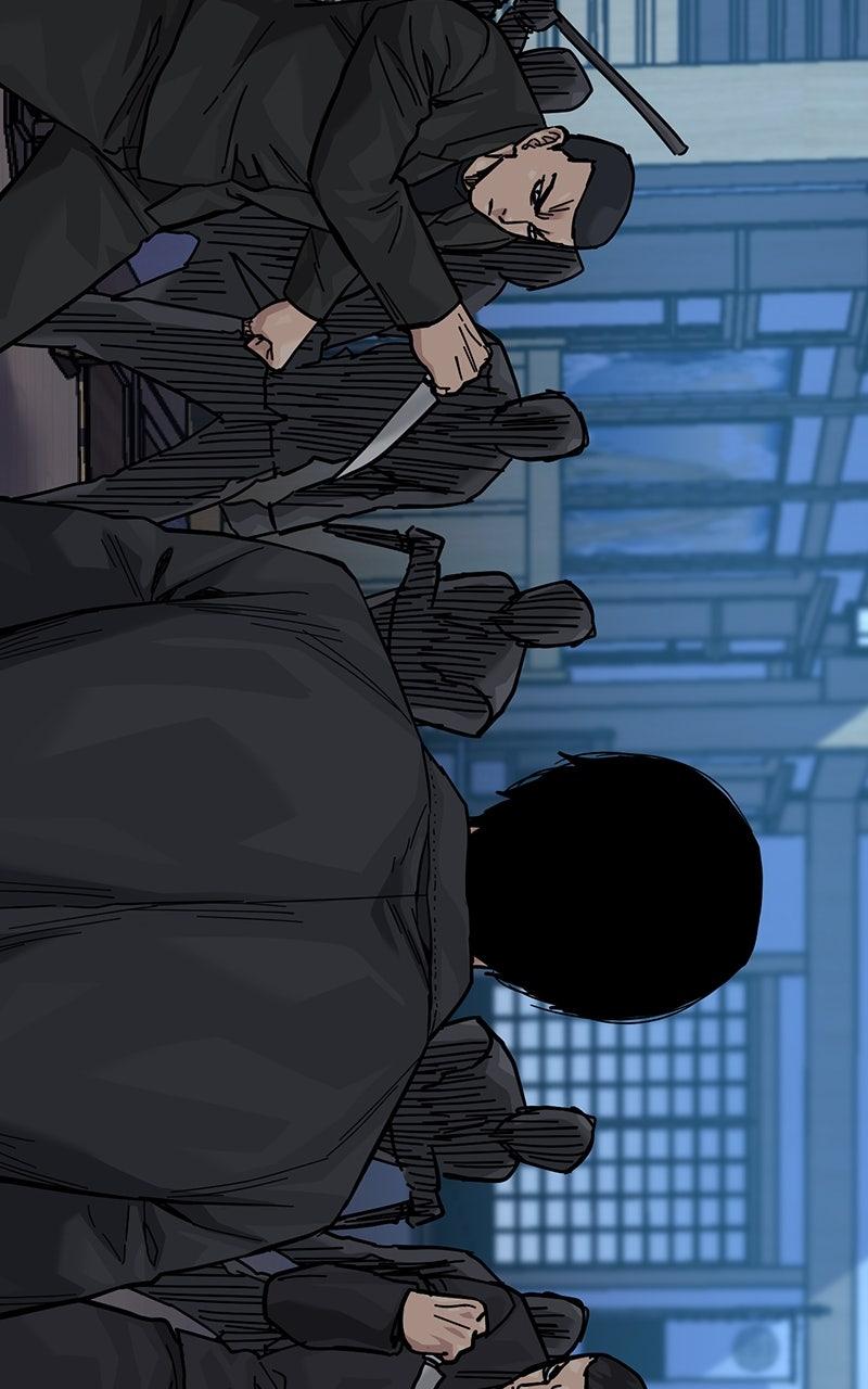 To Not Die Chap 179 - Next Chap 180