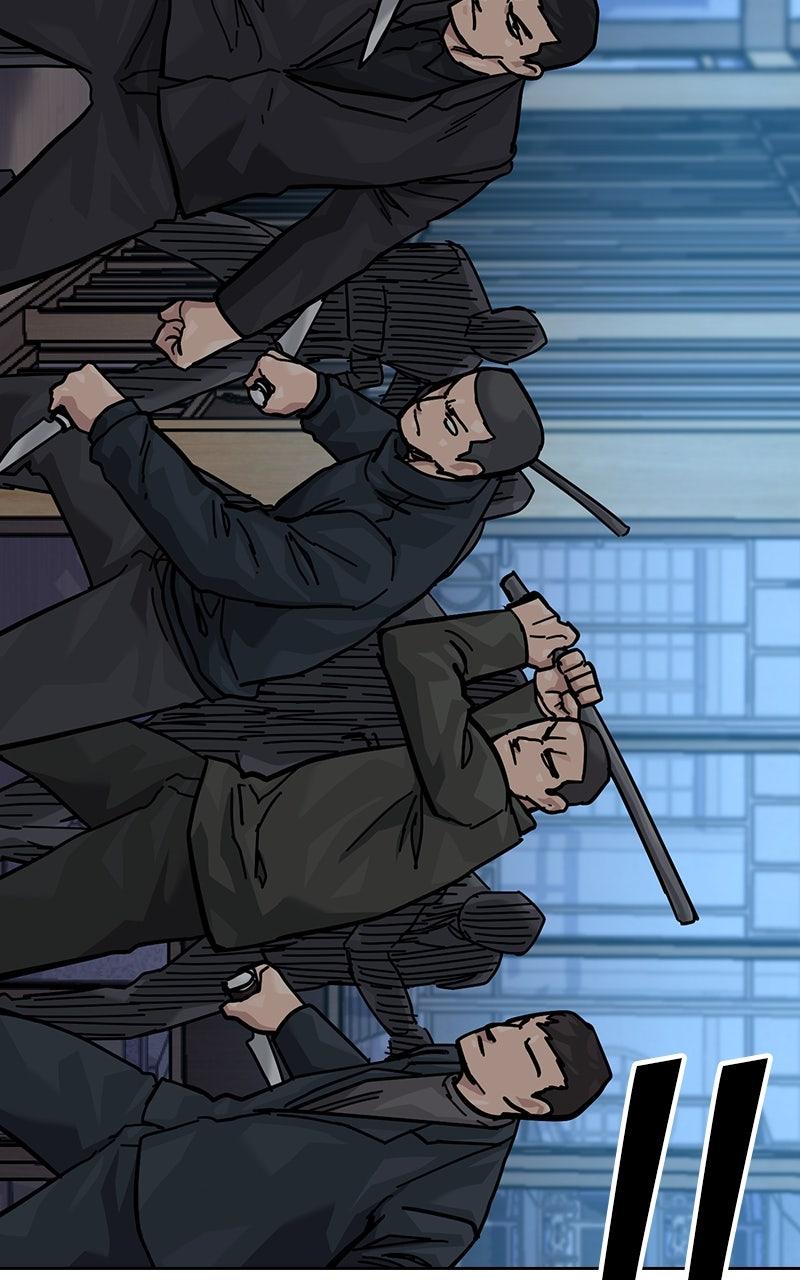 To Not Die Chap 179 - Next Chap 180