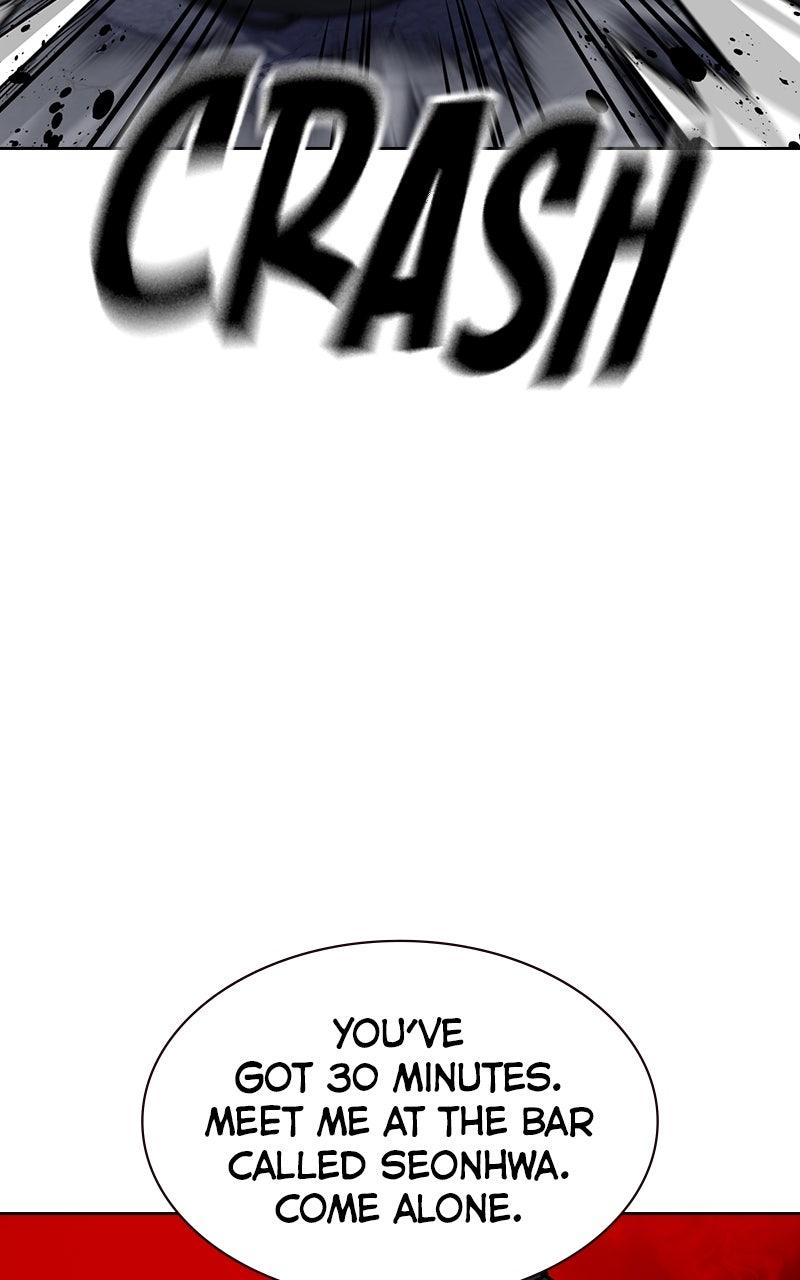 To Not Die Chap 179 - Next Chap 180