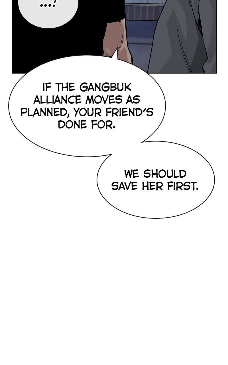 To Not Die Chap 179 - Next Chap 180