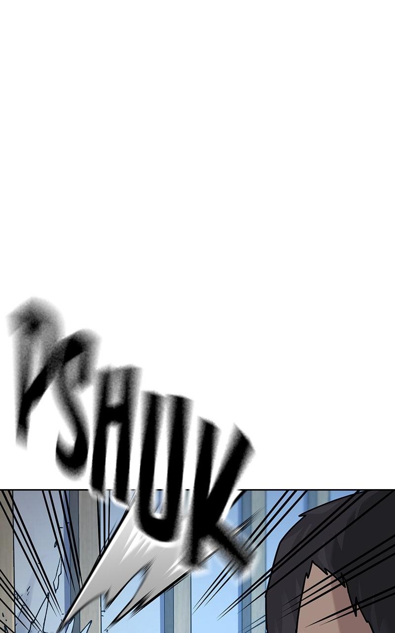 To Not Die Chap 179 - Next Chap 180