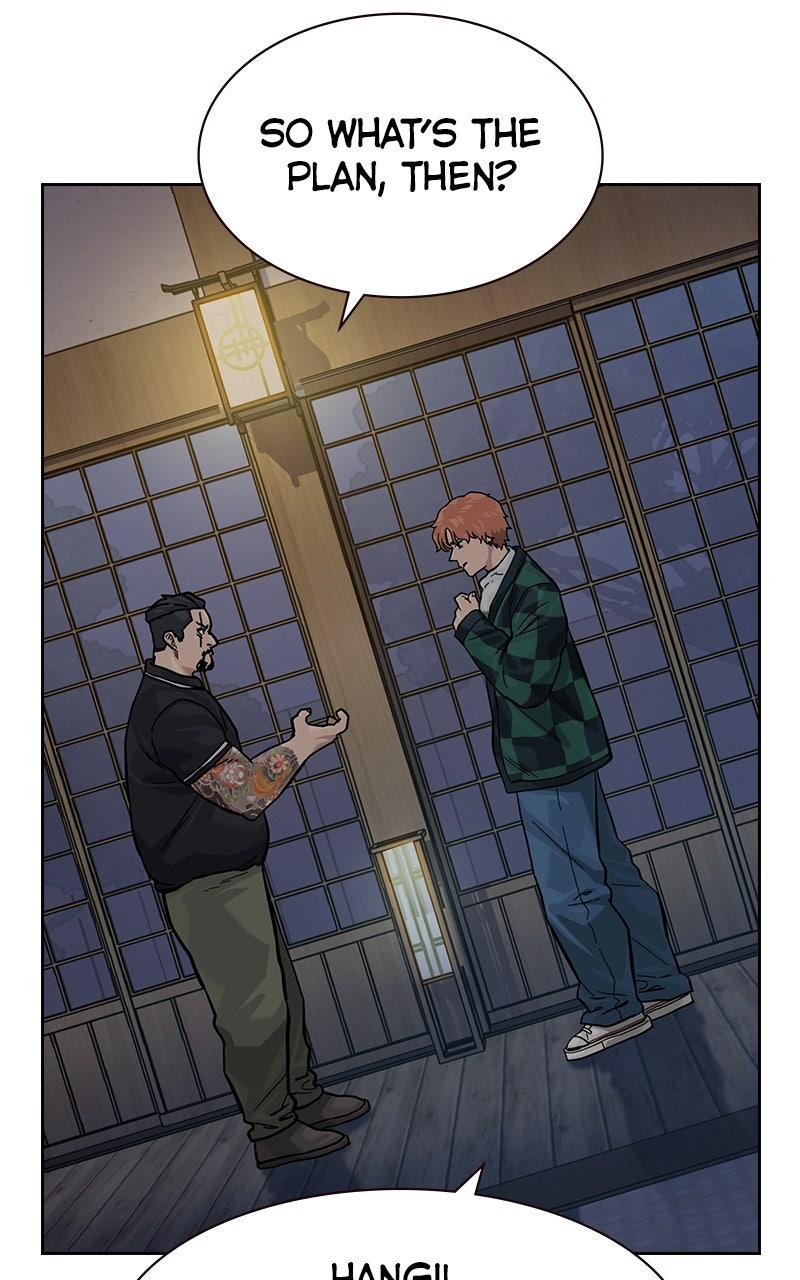 To Not Die Chap 179 - Next Chap 180