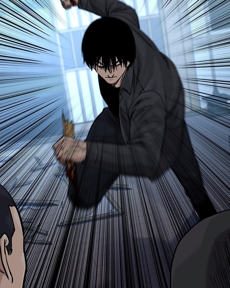 To Not Die Chap 180 - Next Chap 181