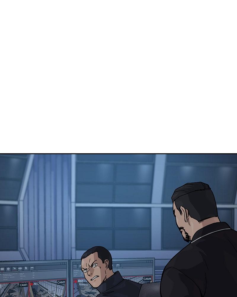 To Not Die Chap 180 - Next Chap 181