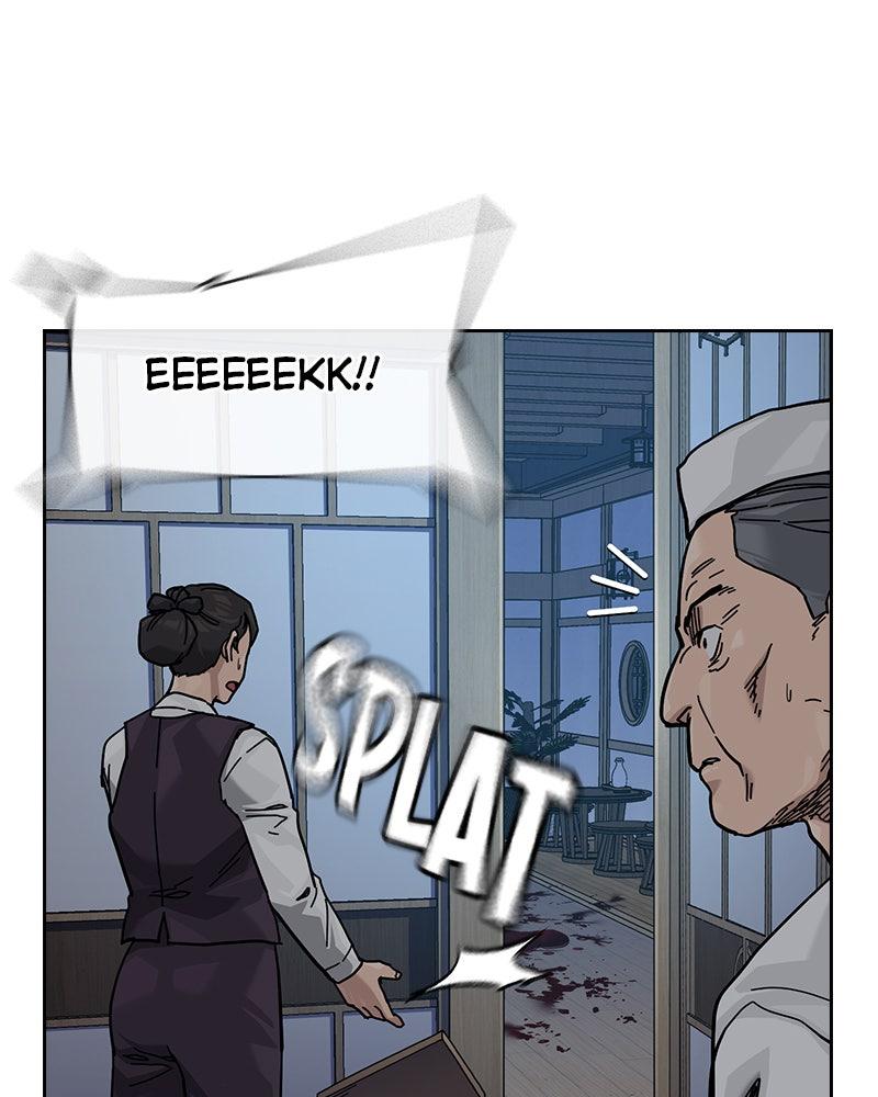 To Not Die Chap 180 - Next Chap 181