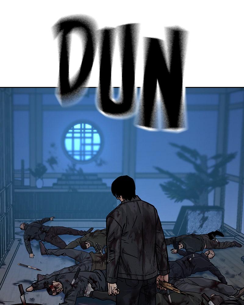 To Not Die Chap 180 - Next Chap 181