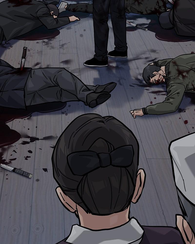 To Not Die Chap 180 - Next Chap 181
