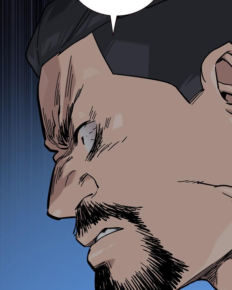 To Not Die Chap 180 - Next Chap 181
