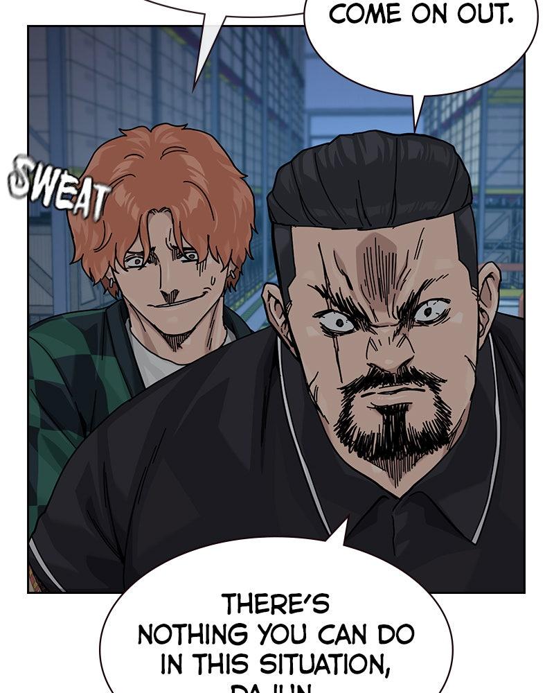 To Not Die Chap 180 - Next Chap 181