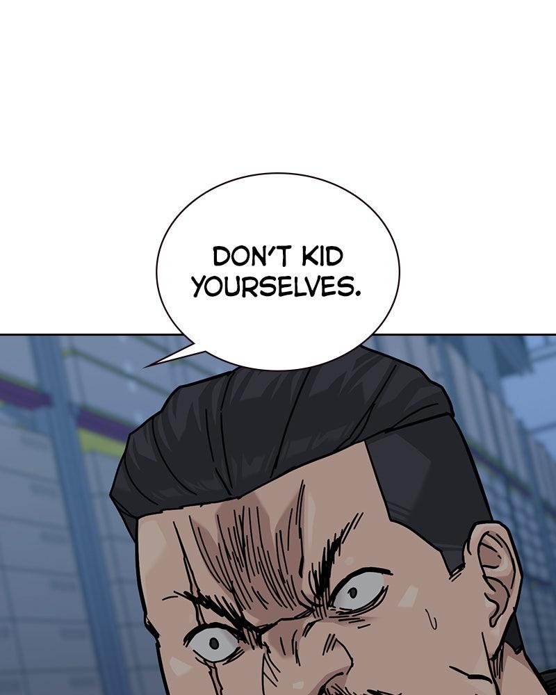 To Not Die Chap 180 - Next Chap 181