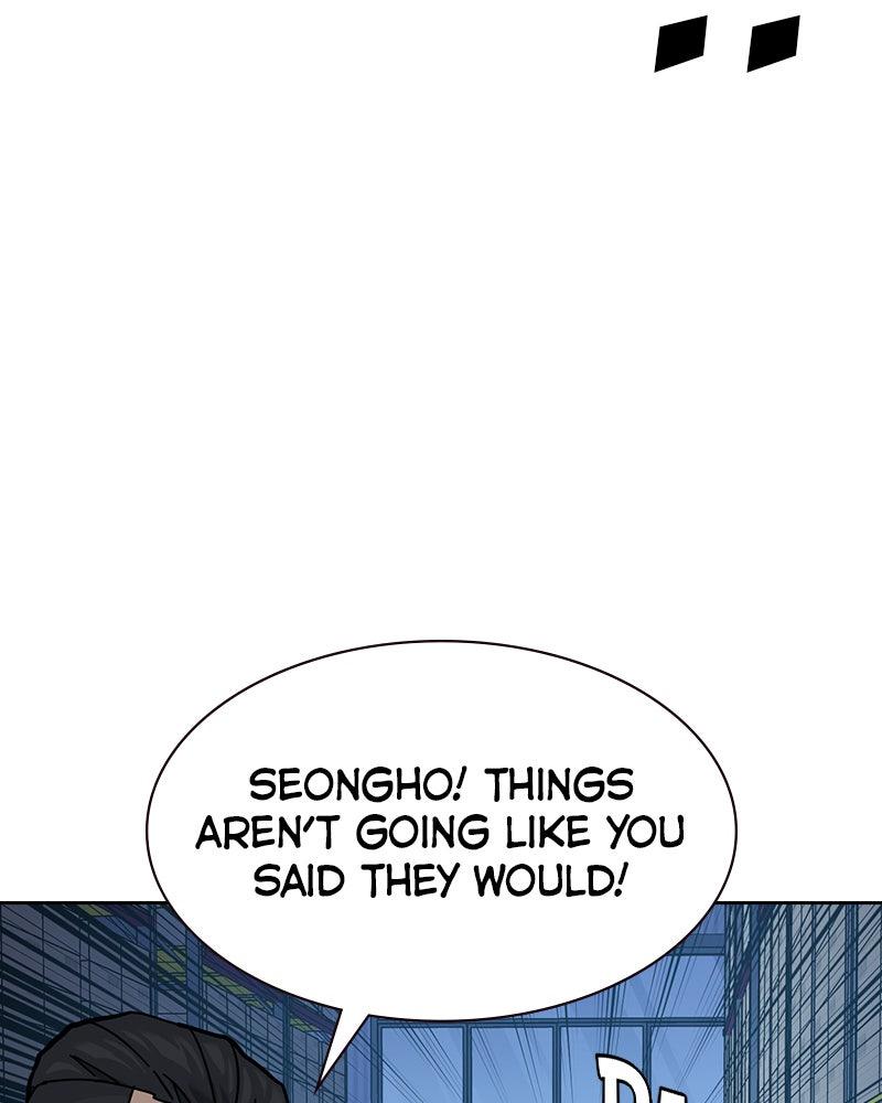 To Not Die Chap 180 - Next Chap 181