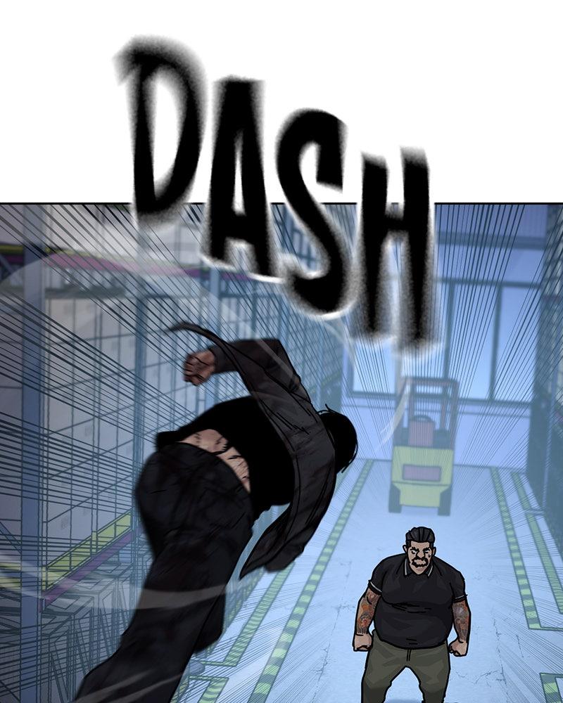 To Not Die Chap 180 - Next Chap 181