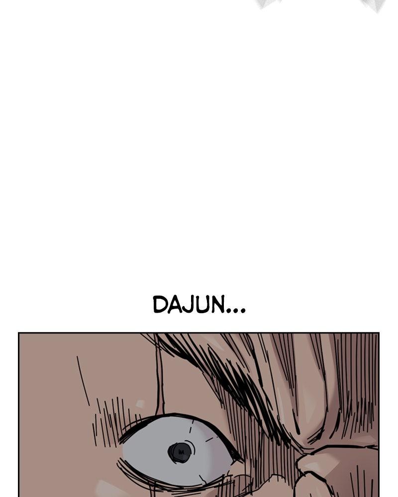To Not Die Chap 180 - Next Chap 181