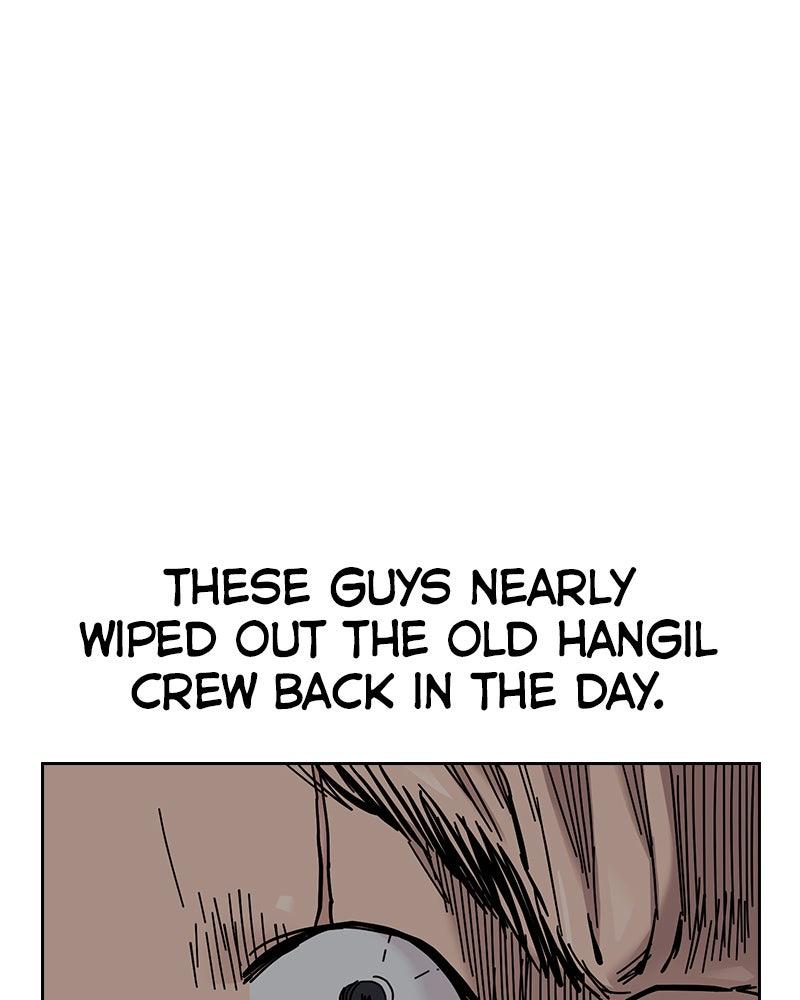 To Not Die Chap 180 - Next Chap 181