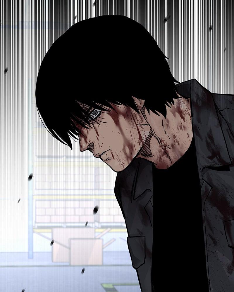 To Not Die Chap 180 - Next Chap 181